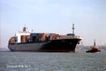 ID 6729 KAMAKURA (1988/50462grt/IMO 8705462) approaching dockhead, inbound to Southampton, UK.